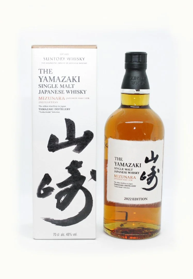 Yamazaki 12 Year Watami Founders Choice | Whisky Discovery Australia